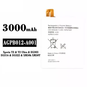 батерия смартфон AGPB012-A001 за Sony Xperia T2 / T2 Ultra