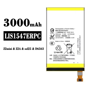 батерия смартфон LIS1547ERPC за Sony Z2 mini / Z2A