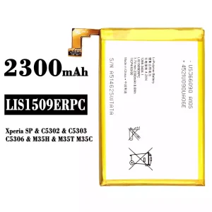 батерия смартфон LIS1509ERPC за Sony Xperia SP / C5302 / C5303 / C5306 / M35H / M35T / M35C