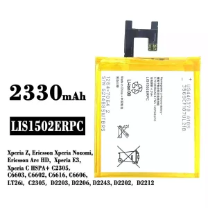 батерия смартфон LIS1502ERPC за Sony Xperia Z / Ericsson Xperia Nozomi / Ericsson Arc HD / Xperia E3 / Xperia C HSPA+