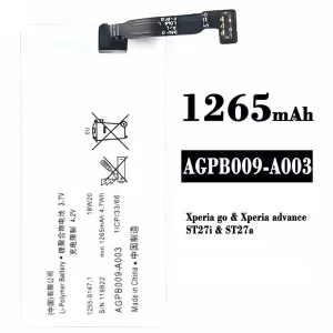 батерия смартфон AGPB009-A003 за Sony Xperia go / Xperia advance / ST27i / ST27a