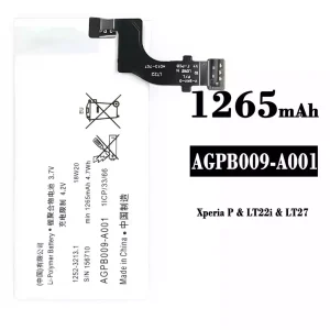 батерия смартфон AGPB009-A001 за Sony Xperia P/ LT22i / LT27