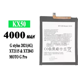 батерия смартфон KX50 за Motorola Moto G stylus 2021 / Moto G Pro
