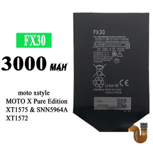 батерия смартфон FX30 за Motorola Moto X style / X Pure Edition