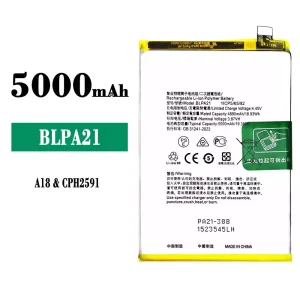 батерия смартфон BLPA21 за OPPO A18