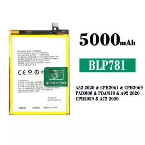 батерия смартфон BLP781 за OPPO A52 2020 / A72 2020 / A92 2020