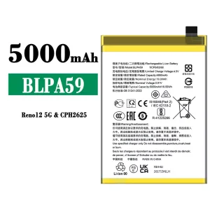 батерия смартфон BLPA59 за OPPO Reno 12 5G