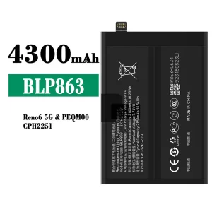 батерия смартфон BLP863 за OPPO RENO 6 5G