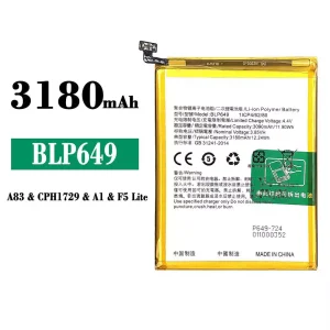 батерия смартфон BLP649 за OPPO A83 / A1 / F5 Lite / A83T