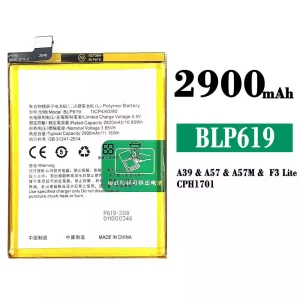 батерия смартфон BLP619 за OPPO A39 / A57 / F3 lite / A57M
