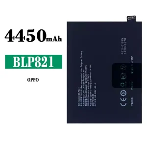 батерия смартфон BLP821 за OPPO