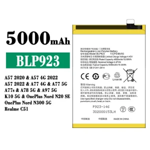 батерия смартфон BLP923 за OPPO A57 2020 /A57 2022 /A77 /A77s /A78/A97/ K10 / OnePlus Nord N20 SE /OnePlus Nord N300 5G /Realme C51