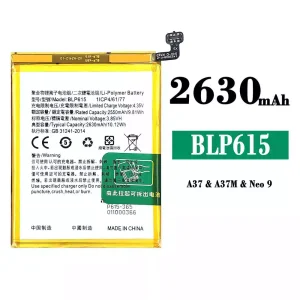 батерия смартфон BLP615 за OPPO A37 /A37M /Neo 9