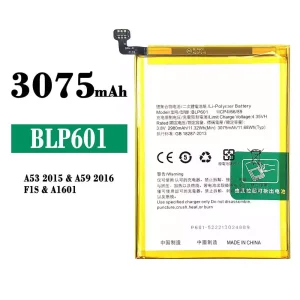 батерия смартфон BLP601 за OPPO A53 2015/A59 2016/F1S