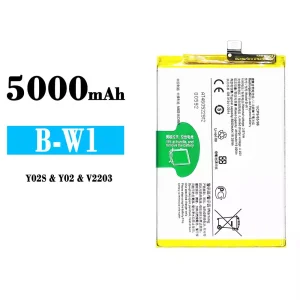 батерия смартфон B-W1 за VIVO Y02/Y02S