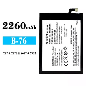 батерия смартфон B-76 за VIVO Y27/Y27L