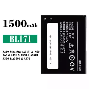батерия смартфон BL171 за Lenovo A319 / RocStar (A319) / A60 / A65 / A390 / A368 / A390T / A356 / A370E / A376