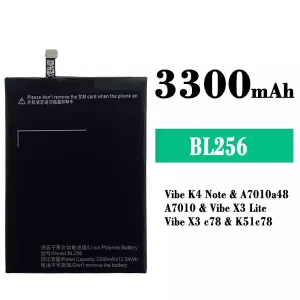 батерия смартфон BL256 за Lenovo Vibe K4 Note / Vibe X3 Lite