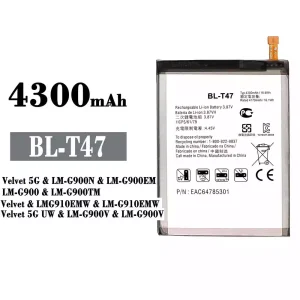 батерия смартфон BL-T47 за LG Velvet 5G