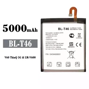батерия смартфон BL-T46 за LG V60 ThinQ