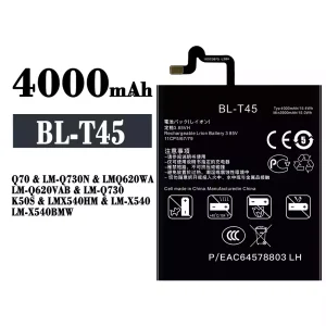 батерия смартфон BL-T45 за LG Q70 K50S