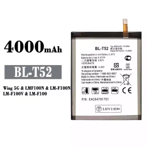 батерия смартфон BL-T52 за LG Wing 5G
