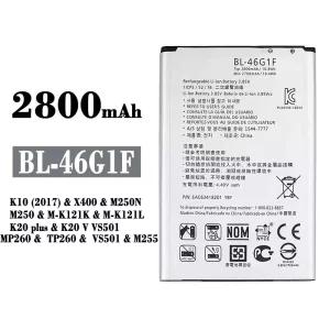батерия смартфон BL-46G1F за LG K10 (2017) / K20 plus