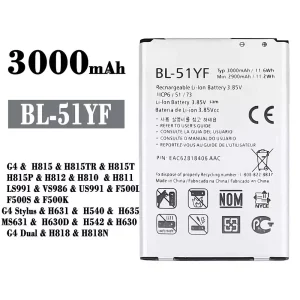 батерия смартфон BL-51YF за LG G4 /G4 Stylus / G4 Dual