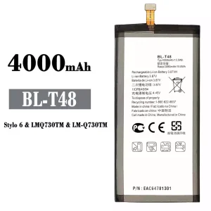 батерия смартфон BL-T48 за LG Stylo 6