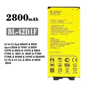 батерия смартфон BL-42D1F за LG G5 / G5 SE / G5 Lite