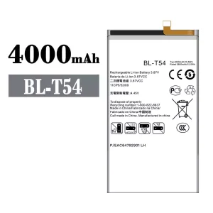 батерия смартфон BL-T54 за LG