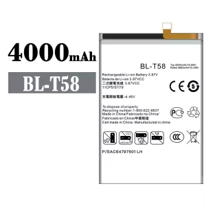 батерия смартфон BL-T58 за LG
