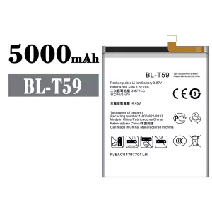 батерия смартфон BL-T59 за LG