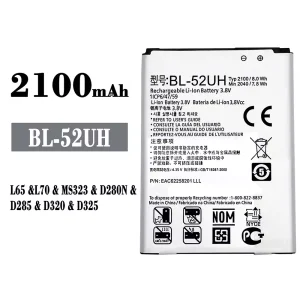 батерия смартфон BL-52UH за LG L65/L70
