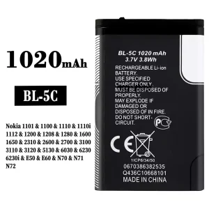 батерия смартфон BL-5C за Nokia