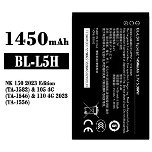батерия смартфон BL-L5H за Nokia NK 150 2023 Edition