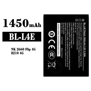 батерия смартфон BL-L4E за Nokia NK 2660 Flp 4G/8210 4G