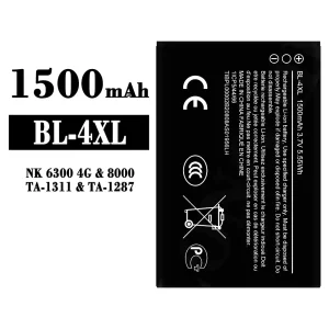 батерия смартфон BL-4XL за Nokia NK 6300 4G/8000