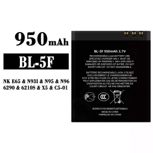 батерия смартфон BL-5F за Nokia NK E65 / N93I / N95 / N96 / 6290 / 6210S / X5 / C5-01