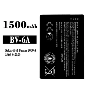 батерия смартфон BV-6A за Nokia Banana 2060 / 3606 / 5250