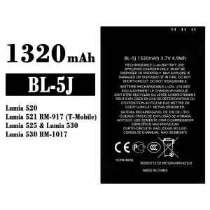 батерия смартфон BL-5J за Nokia Lumia 520 Lumia 521  Lumia 525 Lumia 530