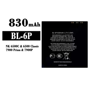 батерия смартфон BL-6P за Nokia NK 6500C/7900/7900P