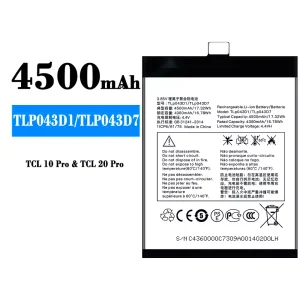 батерия смартфон TLP043D1/TLP043D7 за Alcatel TCL 10 Plus/TCL 20 Plus/TCL 10 pro/TCL 20 pro