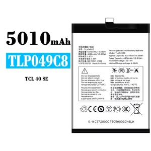 батерия смартфон TLP049C8 за Alcatel TCL 40 SE