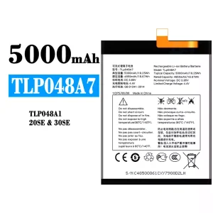 батерия смартфон TLP048A7 TLP048A1 за Alcatel 20SE/30SE
