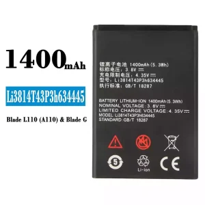 батерия смартфон Li3814T43P3h634445 за ZTE Blade L110(A110)/Blade G
