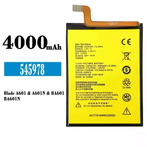 батерия смартфон 545978 за ZTE Blade A601/A601N/BA601/BA601N