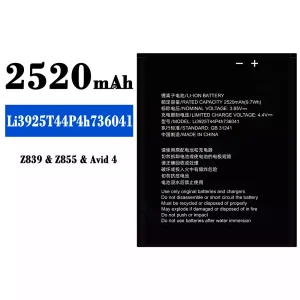 батерия смартфон Li3925T44P4h736041 за ZTE Z839/Z855/Avid 4