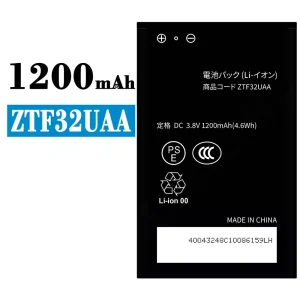 батерия смартфон ZTF32UAA за ZTE