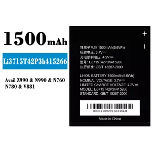 батерия смартфон Li3715T42P3h415266 за ZTE Avail Z990/N990/N760/N780/V881